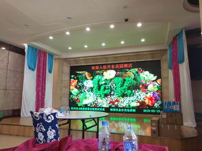 金合光电P2.5全彩LED室内显示屏 定制价格解析与核心优势